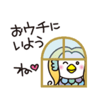 アマビエさん❤️（個別スタンプ：5）