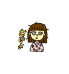 メデルちゃんの日常（個別スタンプ：1）
