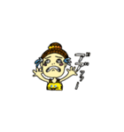 メデルちゃんの日常（個別スタンプ：12）