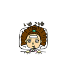 メデルちゃんの日常（個別スタンプ：27）