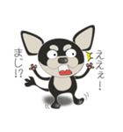 愛犬とめ吉の日常バージョン2.5（個別スタンプ：2）