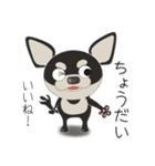 愛犬とめ吉の日常バージョン2.5（個別スタンプ：8）