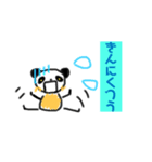 ぱんだの日常1（個別スタンプ：4）