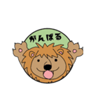 すたスタンプ2（個別スタンプ：1）