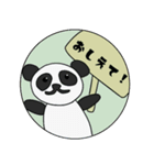 すたスタンプ2（個別スタンプ：5）