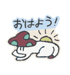 ペットのきねこさん（個別スタンプ：1）