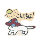 ペットのきねこさん（個別スタンプ：2）