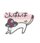 ペットのきねこさん（個別スタンプ：3）