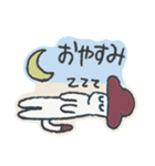 ペットのきねこさん（個別スタンプ：4）