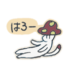 ペットのきねこさん（個別スタンプ：5）