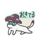 ペットのきねこさん（個別スタンプ：9）
