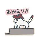 ペットのきねこさん（個別スタンプ：11）