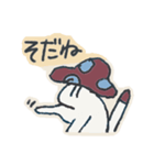 ペットのきねこさん（個別スタンプ：16）