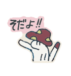 ペットのきねこさん（個別スタンプ：17）