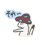 ペットのきねこさん（個別スタンプ：18）