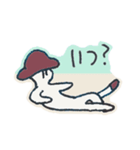 ペットのきねこさん（個別スタンプ：19）