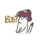 ペットのきねこさん（個別スタンプ：20）