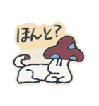 ペットのきねこさん（個別スタンプ：22）