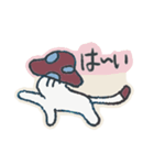 ペットのきねこさん（個別スタンプ：23）