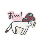 ペットのきねこさん（個別スタンプ：26）