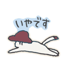 ペットのきねこさん（個別スタンプ：27）