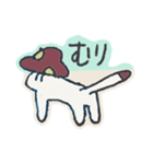 ペットのきねこさん（個別スタンプ：28）
