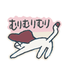 ペットのきねこさん（個別スタンプ：29）