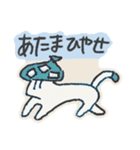 ペットのきねこさん（個別スタンプ：31）