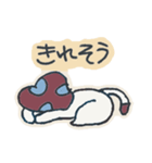 ペットのきねこさん（個別スタンプ：32）