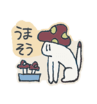 ペットのきねこさん（個別スタンプ：36）