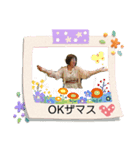 バーバラ福田の楽しいスタンプだよ（個別スタンプ：4）