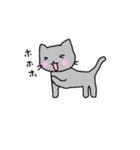 ねこのぺこたんとなかまたち（個別スタンプ：1）
