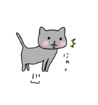 ねこのぺこたんとなかまたち（個別スタンプ：2）