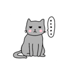 ねこのぺこたんとなかまたち（個別スタンプ：3）