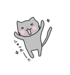 ねこのぺこたんとなかまたち（個別スタンプ：4）