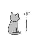 ねこのぺこたんとなかまたち（個別スタンプ：5）