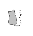ねこのぺこたんとなかまたち（個別スタンプ：8）