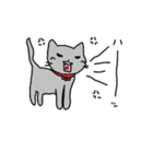 ねこのぺこたんとなかまたち（個別スタンプ：9）