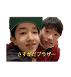 ピクルスファミリー（個別スタンプ：17）