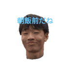 ピクルスファミリー（個別スタンプ：18）