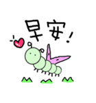 キュービー虫（個別スタンプ：5）