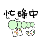 キュービー虫（個別スタンプ：7）