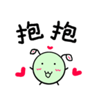 キュービー虫（個別スタンプ：10）