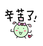 キュービー虫（個別スタンプ：12）