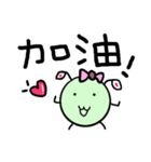 キュービー虫（個別スタンプ：13）