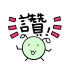 キュービー虫（個別スタンプ：15）