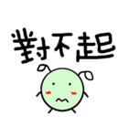 キュービー虫（個別スタンプ：20）