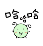キュービー虫（個別スタンプ：22）