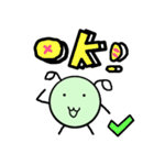 キュービー虫（個別スタンプ：23）