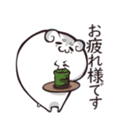 ハムスター＠こゆきち3（個別スタンプ：2）
